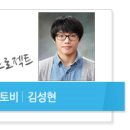 태형기업(주) 이미지