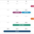 디엘이엔씨 주식회사 이미지