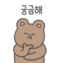 칠갑산엔에이치(NH)호텔 이미지