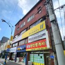스마일샵(SMILE SHOP)