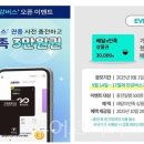 서구-02-91 이미지