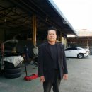 합동자동차공업사 이미지