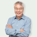 이원헬스케어 이미지