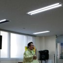 남산요양원