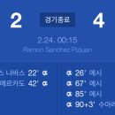 팀 보다 위대한 선수는 없다.jpg 이미지