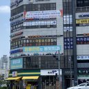 도안내과의원 이미지