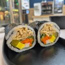 리김밥송도