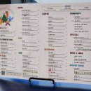 포레파이브커피 이미지