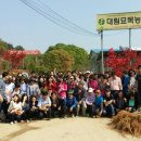 유성생명과학고등학교 이미지