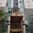 서초대로 13 이미지