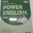 투머치 토커(Too Much Tocer) | [공지] 오픽 IH에서 AL로 (IH>AL) 총정리(개인적인 경험담 및 직장인을 위한 현실적인 공부법 제안...