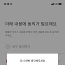 일레클 이미지