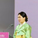 김혜경 여사, APEC 봉사자 격려 &#34;잠 설쳤는데 여러분 덕에 무사히 치러&#34;﻿ 이미지