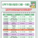 천명태권도장 이미지