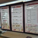 명암539펜션오토캠핑장 | 충북 단양 단체200명 수용 한정식 | 할머니 90살 생신, 50명가족 모임