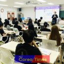 장애인 평생학습 관계자 역량강화 교육 이미지