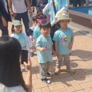 원진어린이집 이미지