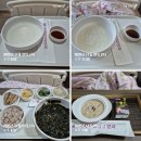 배떡 수유점 | 김포 모아제일산부인과 유도분만 실패 후 제왕절개 상세 후기