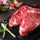 서경한우 안양점 이미지