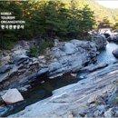 마을관리 휴양지 이미지