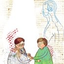 사암명가한의원 이미지