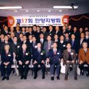 성결대학 이미지