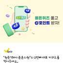 더튼튼마취통증의학과의원 이미지