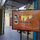 향원슈퍼 이미지