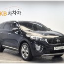 신성부분정비 이미지