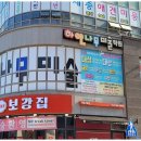 하얀나무미술학원 이미지