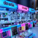 깨비인형뽑기방 이미지