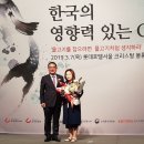 한국경제연구소 - 나주시 산남로 134-12 | 한국경제연구소