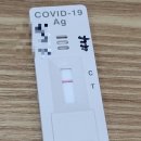 라온소아청소년과의원 이미지