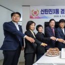 대덕경로당 이미지