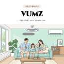 에어코리아㈜ | [공지] 환기시스템 교체 및 설치 시공, 어떤 업체에 맡겨야 안전할까요?