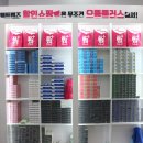으뜸플러스안경 서울등촌역점 | 등촌역 안경 ~ 가성비 훌륭하고 친절한 서울 강서구 안경 전문점 &#39;으뜸플러스안경 서울등촌역점&#39;