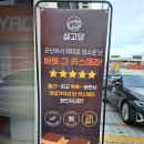 중앙로2 이미지