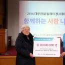 대우건설 구내식당