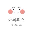 BUBBLE ZONE(버블존) 이미지