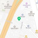 강남대로101길 43 이미지