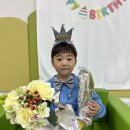 🍂가을남자 김시완, 배이든의 생일파티🎂 이미지