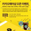 케이헤어샵 네이버블로그