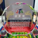 마루한튼튼태권도장 이미지