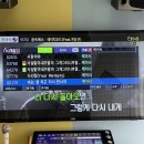 대왕노래연습장 이미지