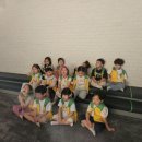 오즈의성어린이집 이미지