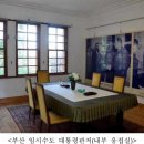 천주교광주대교구청식당동 이미지