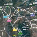 24년 3월 5일 광양 백운산(1,222m) 및 매화마을 산행 안내 이미지