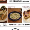 재식이커피 이미지
