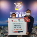 주신건설(주)