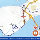 영종 LH7단지 아파트 앞 이미지